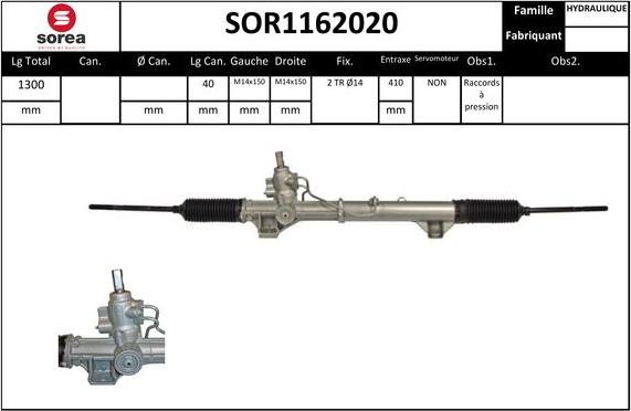 Sera SOR1162020 - Рульовий механізм, рейка autozip.com.ua