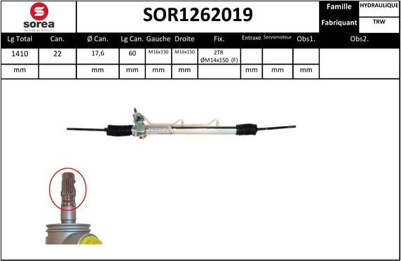 Sera SOR1262019 - Рульовий механізм, рейка autozip.com.ua
