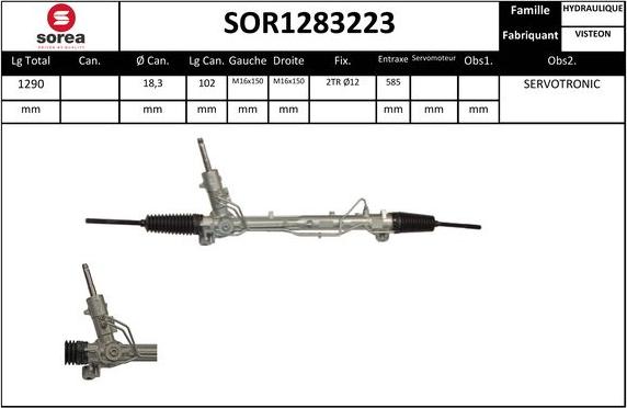 Sera SOR1283223 - Рульовий механізм, рейка autozip.com.ua