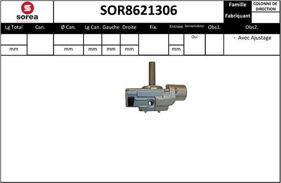 Sera SOR8621306 - Рульова колонка autozip.com.ua