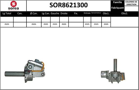 Sera SOR8621300 - Рульова колонка autozip.com.ua