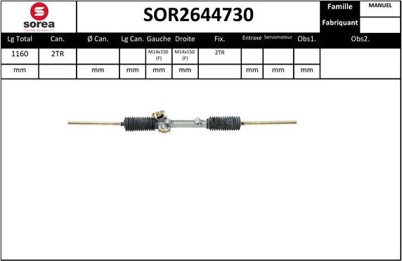 Sera SOR2644730 - Рульовий механізм, рейка autozip.com.ua