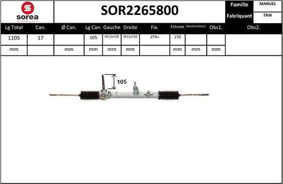 Sera SOR2265800 - Рульовий механізм, рейка autozip.com.ua