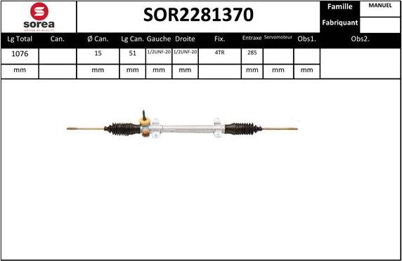 Sera SOR2281370 - Рульовий механізм, рейка autozip.com.ua