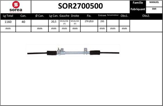 Sera SOR2700500 - Рульовий механізм, рейка autozip.com.ua