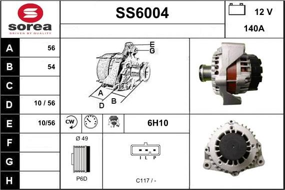 Sera SS6004 - Генератор autozip.com.ua