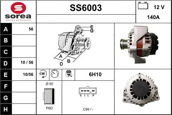 Sera SS6003 - Генератор autozip.com.ua