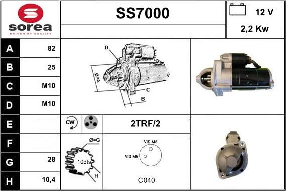 Sera SS7000 - Стартер autozip.com.ua