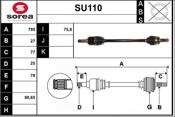 Sera SU110 - Приводний вал autozip.com.ua