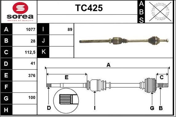 Sera TC425 - Приводний вал autozip.com.ua