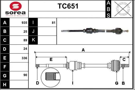 Sera TC651 - Приводний вал autozip.com.ua