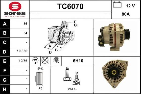 Sera TC6070 - Генератор autozip.com.ua