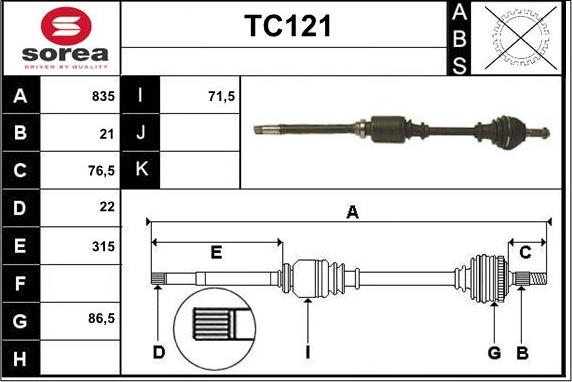 Sera TC121 - Приводний вал autozip.com.ua