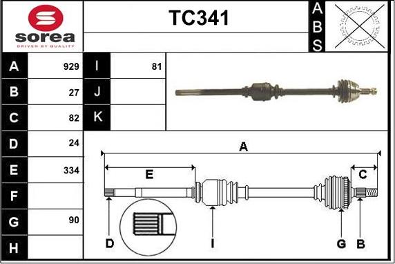 Sera TC341 - Приводний вал autozip.com.ua