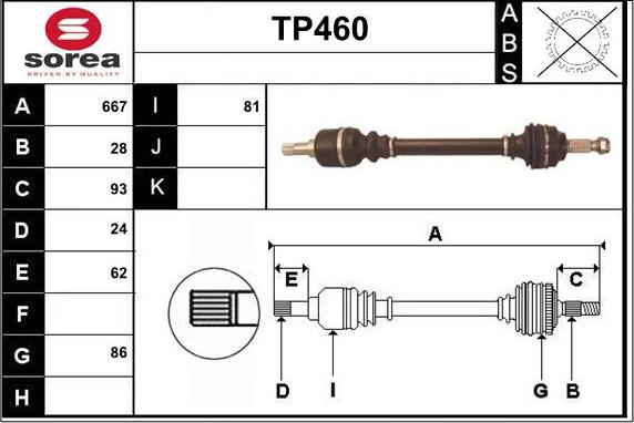 Sera TP460 - Приводний вал autozip.com.ua