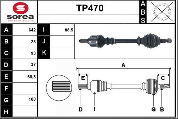 Sera TP470 - Приводний вал autozip.com.ua