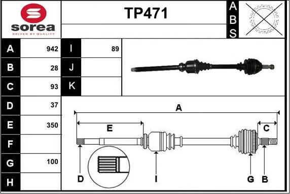 Sera TP471 - Приводний вал autozip.com.ua