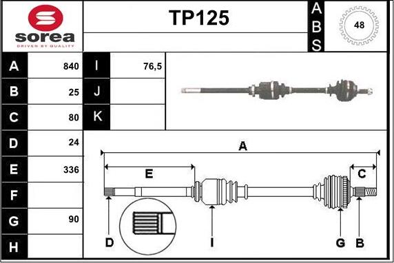 Sera TP125 - Приводний вал autozip.com.ua