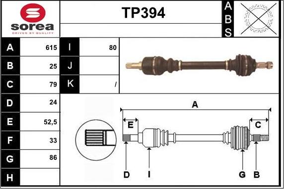 Sera TP394 - Приводний вал autozip.com.ua