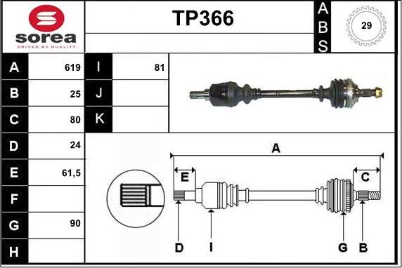 Sera TP366 - Приводний вал autozip.com.ua