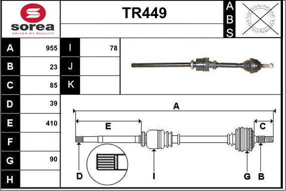 Sera TR449 - Приводний вал autozip.com.ua