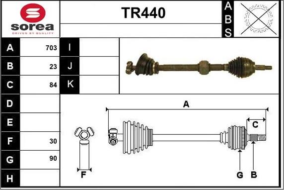 Sera TR440 - Приводний вал autozip.com.ua