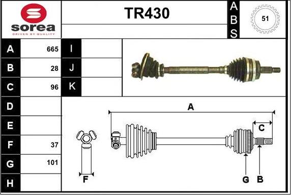 Sera TR430 - Приводний вал autozip.com.ua