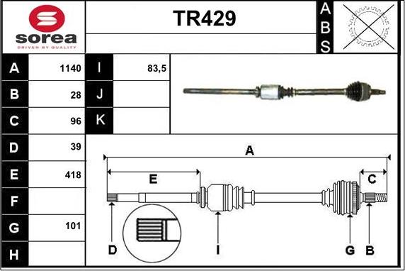 Sera TR429 - Приводний вал autozip.com.ua