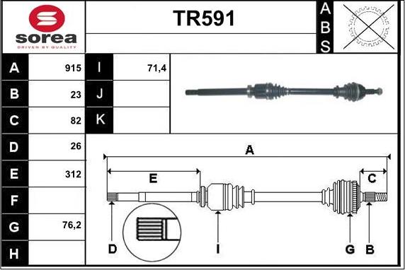 Sera TR591 - Приводний вал autozip.com.ua