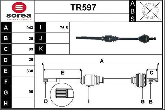 Sera TR597 - Приводний вал autozip.com.ua