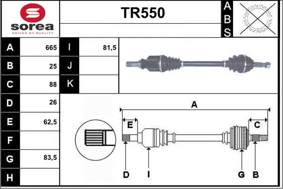 Sera TR550 - Приводний вал autozip.com.ua