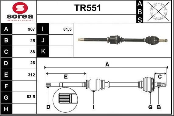 Sera TR551 - Приводний вал autozip.com.ua