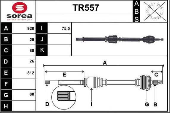 Sera TR557 - Приводний вал autozip.com.ua