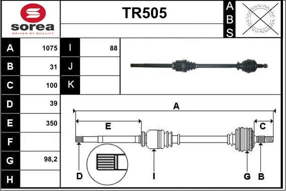 Sera TR505 - Приводний вал autozip.com.ua