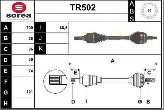 Sera TR502 - Приводний вал autozip.com.ua