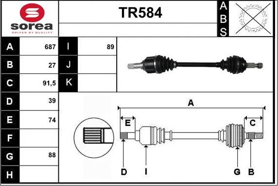 Sera TR584 - Приводний вал autozip.com.ua