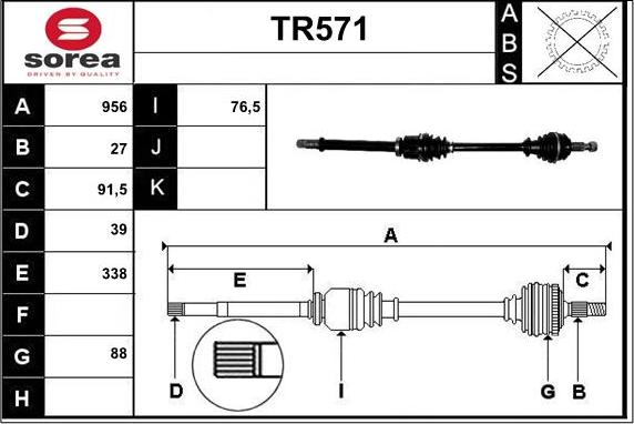 Sera TR571 - Приводний вал autozip.com.ua