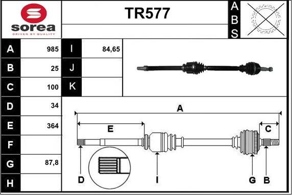 Sera TR577 - Приводний вал autozip.com.ua