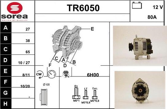 Sera TR6050 - Генератор autozip.com.ua