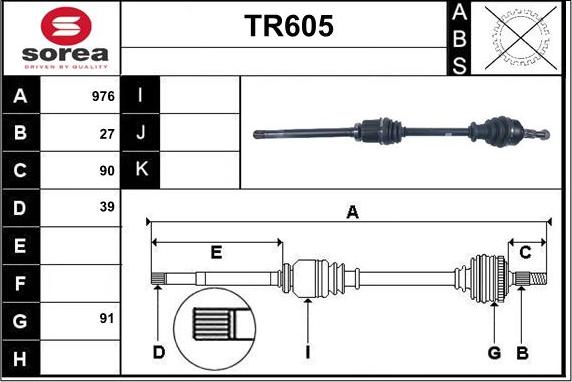 Sera TR605 - Приводний вал autozip.com.ua