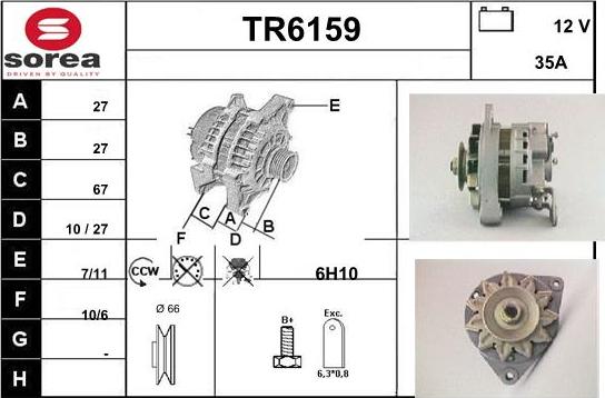 Sera TR6159 - Генератор autozip.com.ua