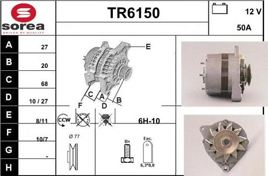 Sera TR6150 - Генератор autozip.com.ua