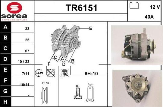 Sera TR6151 - Генератор autozip.com.ua