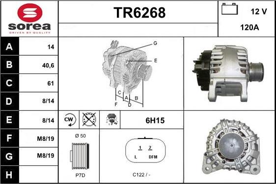 Sera TR6268 - Генератор autozip.com.ua