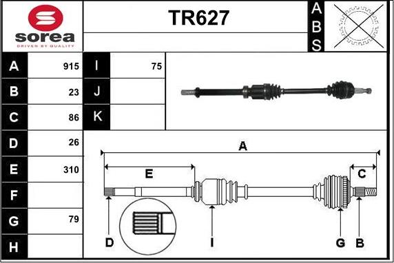 Sera TR627 - Приводний вал autozip.com.ua