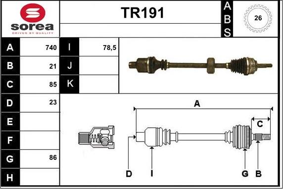 Sera TR191 - Приводний вал autozip.com.ua