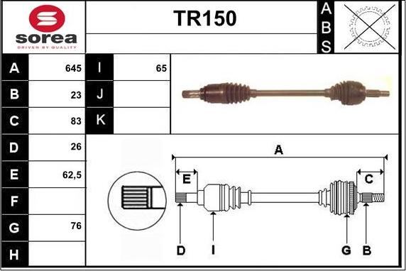 Sera TR150 - Приводний вал autozip.com.ua