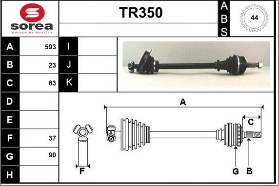 Sera TR350 - Приводний вал autozip.com.ua