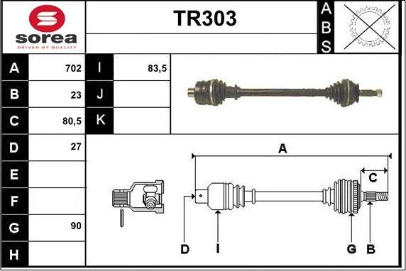 Sera TR303 - Приводний вал autozip.com.ua