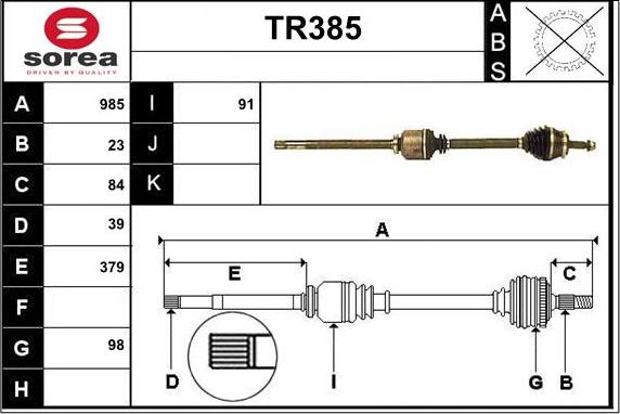 Sera TR385 - Приводний вал autozip.com.ua